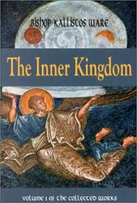 inner-kingdom-volume-1-collected-works-kallistos-ware-paperback-cover-art