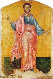 Saint Jason of the Seventy