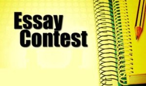 essayContest