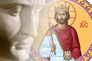 Christ_the_King_II