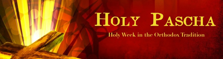 Holy-Week-At-SMSK-2013-940x250