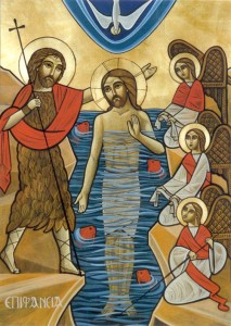 Coptic icon of Christ's baptism... the Feast of Theophany